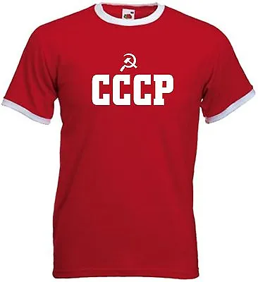 £12.58 • Buy Soviet Union Russia Russian CCCP Football Soccer National Team T-Shirt All Sizes