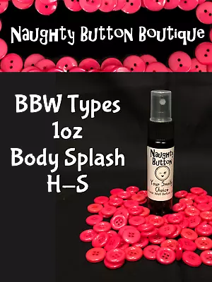 BBW LOVERS H-S Handmade 1 Oz Moistuzring Sprayable Lotion / Light Body Oil Spray • $7