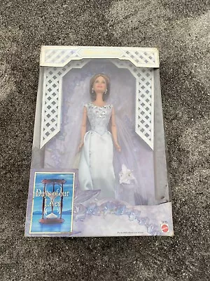Days Of Our Lives Marlena Evans Doll By Mattel Collectors Edition 24193 J1 • $39.97