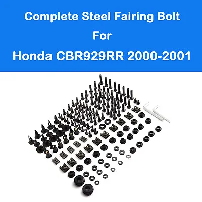 Fit For Honda CBR929RR 2000 2001 Complete Black Steel Fairing Bolt Body Screw US • $24.89