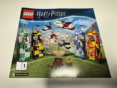 Quidditch Match - LEGO Harry Potter - 75956 - Retired - Used • $50