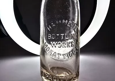 Vintage Rare Hammell Bottling Works Morattico Va Lancaster County Soda Bottle • $78