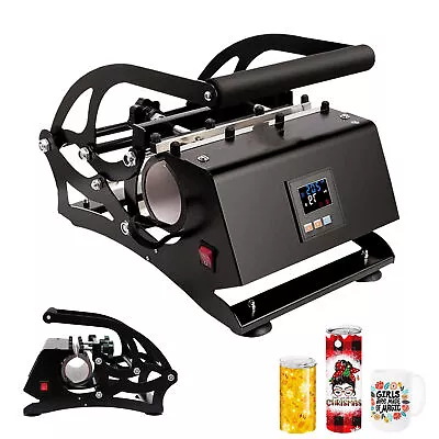 Heat Press Machine For Mugs 20oz 110v Multi-Function Heat Sublimation Press  • $137.71