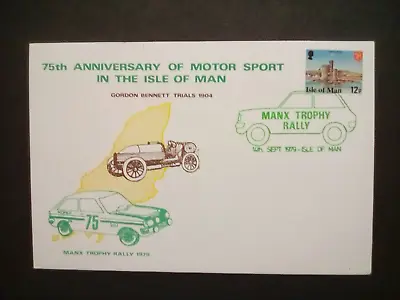 Isle Of Man 1979 Cover Manx Trophy Rally 75th Anniv Of Motor Sport • £1