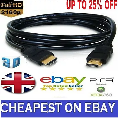 PREMIUM GOLD HDMI Cable 2.0 High Speed 0.5M/1M/2M/3M-10M  4K 2160p 3D Lead • £3.95