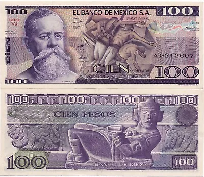 UNCIRCULATED UNC CRISP Mexico Banknote 100 Pesos Bill Paper Money - Mix Year  • $2.39