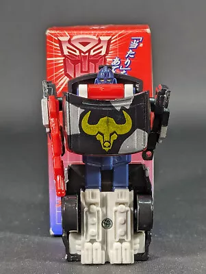 Transformers Car Robots Super Spychangers Ox Complete Takara RID 2001 Lottery • $29.99