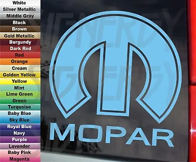 Mopar Power M Outlined Logo Car Vinyl Decal Sticker CHOICE • $5.85