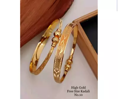Adjustable 22k Gold Plated Bollywood Style Wedding Indian Daily Use Bangles • £12.79