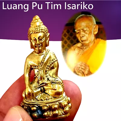 Best Phra Kring Phra LP Tim Buddha Statue Amulet Talisman Pendant Wat Lahan Rai • $29.89