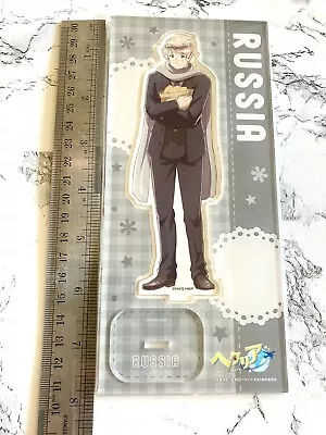 Hetalia World Stars Russia 6 Inch Acrylic Stand Suit • $36