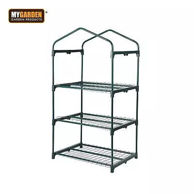 Garden Greenhouse 3 /4 Tier  Frame & Replacement Cover (Separate Cover) Outdoor • £27.99