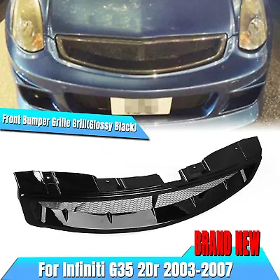 Car Front Bumper Grille Mesh Cover For Infiniti G35 03-07 Coupe 2Door Vivid BLK • $66.80