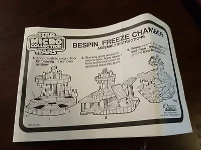Vintage 1982 Star Wars Micro Bespin Freeze Chamber Instructions Manual - R512 • $24.99