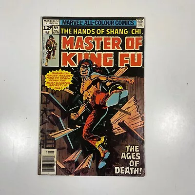 THE HANDS OF SHANG-CHI MASTER OF KUNG FU #55 Aug 1977 Bronze Age Vintage • £3.99