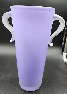 Vintage ORREFORS ANNE NILSSON Glass Vase 9 1/4  Puple FROSTED Sweden 4826.23  • $84.99