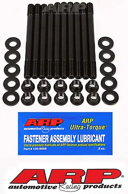 ARP 202-4307 Head Stud Kit For Nissan KA24E (SOHC) 2.4L 4cyl • $164.96