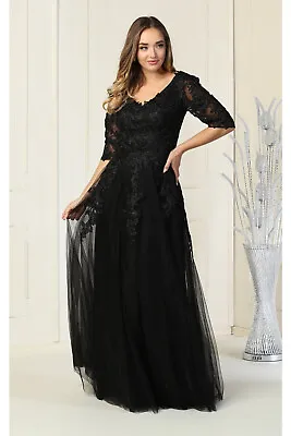 Mother Of The Bride Plus Size Gown • $199.99
