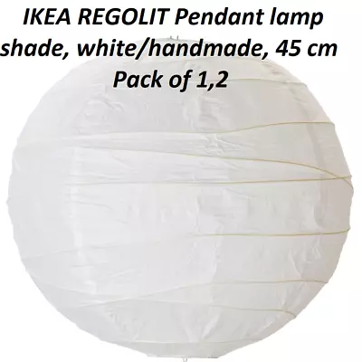 45 Cm Round Pendant Lamp Shades For Ceiling Light Rice Paper Bedroom Lampshade • £10.39