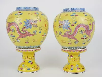 Pair Antique Chinese Famile Rose Yellow Glazed Porcelain Lantern Lamp Vases • £1.20