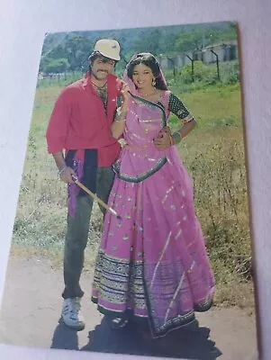 Bollywood Actors Madhuri Dixit Anil Kapoor India Postcards Post Card • $10