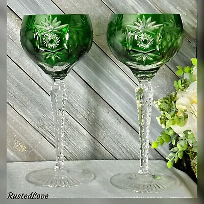 Nachtmann Traube Crystal Green Wine Glasses Cut To Clear German Vintage Glass 2* • $185
