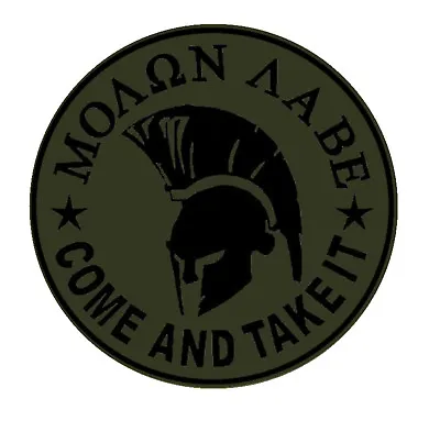 Green Molon Labe Patch Embroidered Hook Loop Applique Spartan Helmet • $5.95