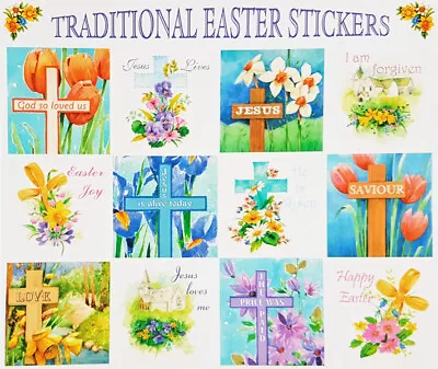 Traditional Brightly Coloured Easter Stickers - Pack Of 60 - 12 Designs -EB15505 • £3.08