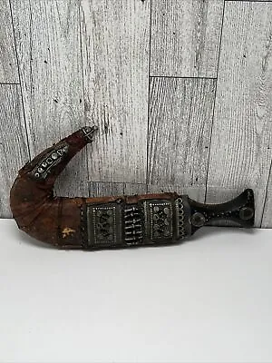 Antique Middle Eastern Khanjar Jambiya Handmade Dagger • $144.97