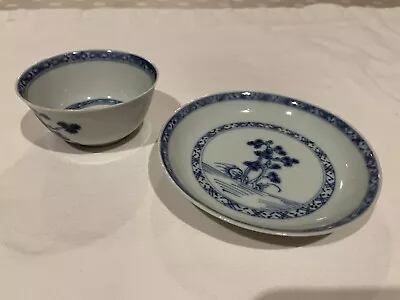 Nanking Shipwreck Cargo Small 'Blue Pine' Pattern Teabowl & Saucer • £175