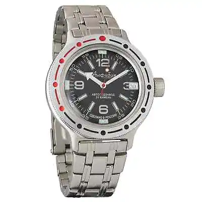 Vostok Amphibia 420640 Watch Military Diver Mechanical Automatic USA SELLER • $103.75