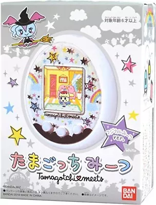 BANDAI Tamagotchi Meets Limited Color White Magical Meets Ver • £221.84