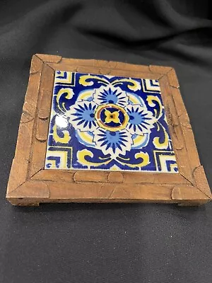 Mexican Tile Trivet Vintage • $15