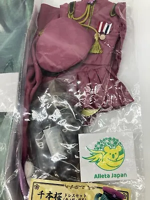 Hatsune Miku Volks DD Dollfie Dream Senbonzakura Dress Costume Cloth Wig Toy  • $189.99