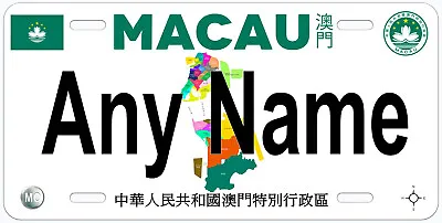 Macau Any Name Personalized Novelty Car License Plate • $18.89