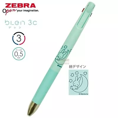 Miffy Zebra BLen 3C 0.5mm Multi Pen 3 Colors Ballpoint Pen EB293GB • $15.99