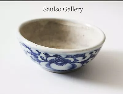 Late Ming Early Qing Dynasty Blue And White Ware Bowl From Prominent Estate • $499.99
