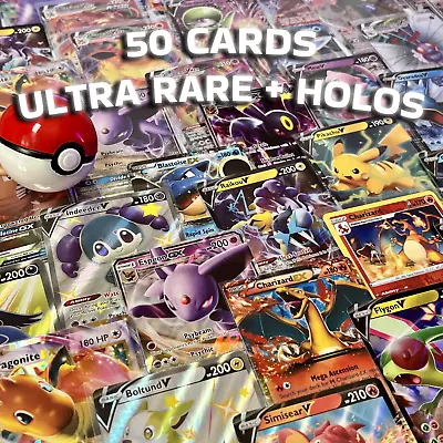 $13.45 • Buy Pokemon Card Lot 50 TCG Cards W/ Ultra Rare Card | EX, GX, V, VMAX, Full Art