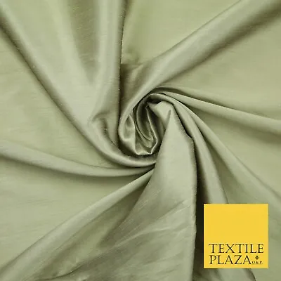 £1.50 • Buy Metallic Colours Soft Faux Dupion Raw Silk Dress Bridal Craft Curtain Fabric 44 