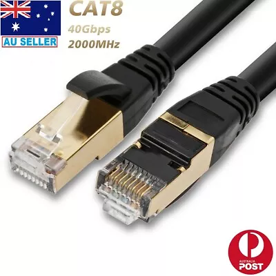 10m PREMIUM Ethernet Cable CAT 8 Ultra High Speed LAN Patch Cord Gold Plated AUS • $28.49