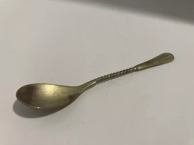 Antique N.F. Silver Co 1877 Niagara Falls Twist Stem Tiny Condiment Spoon Plate • $9.99