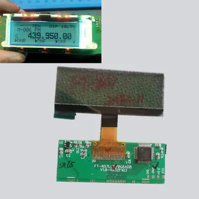 LCD Display Replacement Part 'Zebra Stripes' Issue For YAESU FT-857 Ft-857D • $61.39