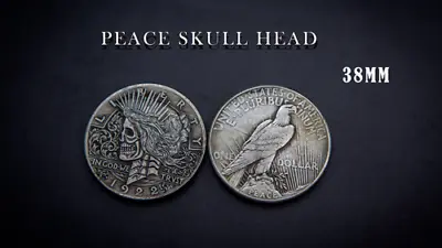 PEACE SKULL HEAD COIN By Men Zi Magic • $11.99