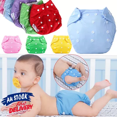 Reusable Baby Adjustable Nappy Modern Cloth Nappies Diapers Bulk • $8.25