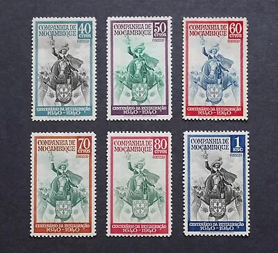 Mozambique Company - 1940 Scarce King John Iv Set Unused Mh Rr • $0.99