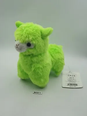 Alpaca B0311 Alpacasso Green Amuse Plush 6  TAG Stuffed Toy Doll Japan • $13.64
