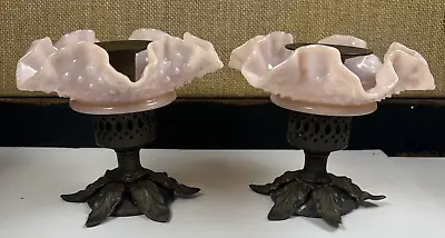 Vintage Pink Hobnail Ruffled Milk Glass Candle Stick Holders Pair Metal Bases 5  • $95.96