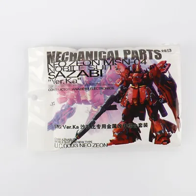 $68.67 • Buy New Metal Set Details Up Part For Bandai 1:100 MG Sazabi Ver Ka Gundam Model Kit
