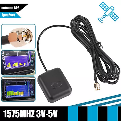 For Car Radio Stereo GPS Receiver SMA Connector 3M Cable Auto GPS Antenna Aerial • £4.98