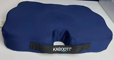 CONTOUR KABOOTI Comfort Ring With Blue Cover 17-1/2  X 13-1/2  X 3-1/4  • $29.99